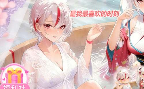 福利手游折扣app排行榜 0.01折扣福利充值平台大全