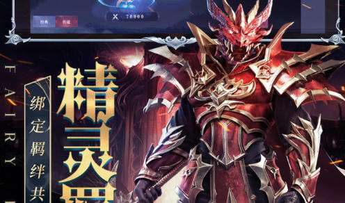 最火手游折扣平台app排名 十大bt折扣版手游平台