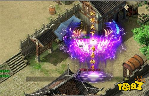 无沙捐狂暴传奇手游排行榜 免费沙捐无赞助无暗坑传奇游戏推荐