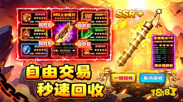 2026道士召月灵传奇鬼服排行榜 最适合道士孤狼的五大传奇私服推荐