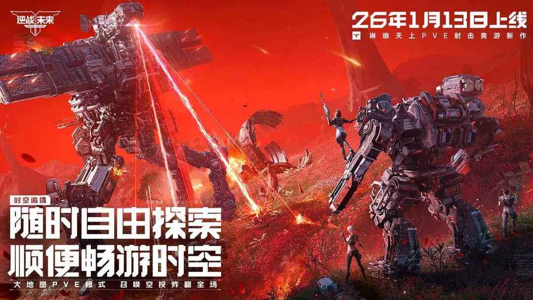 银河彩票平台官方网站截图