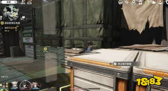 明日方舟终末地深层电流门怎么解谜 管理区救援电流门流程攻略