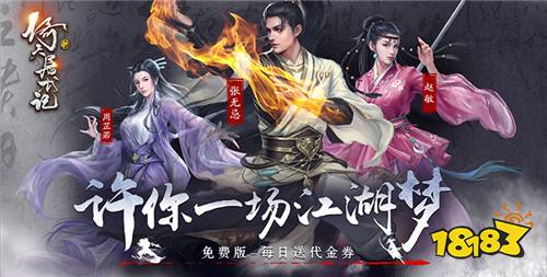 【1.23-1.25】周末福利活动:这是属于你的专属福利,速来领取!