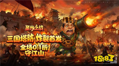 不花钱白嫖万元真充的手游有哪些 每日送真充的免费手游大全合集2026