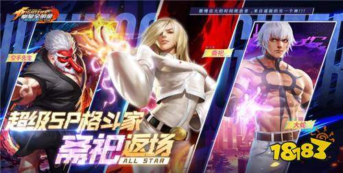 安卓游戏变态盒子排行榜 十大变态手游盒子app推荐