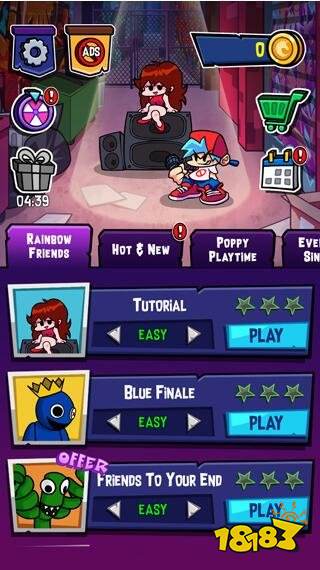 周五夜放克彩虹朋友正版模组