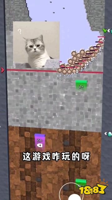 我的挖矿工厂官方版下载