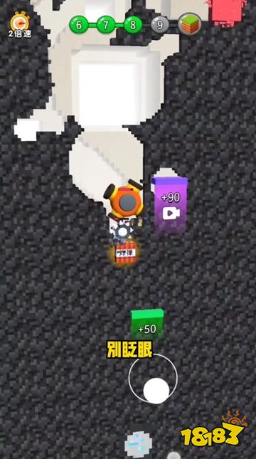 我的挖矿工厂微信小游戏下载