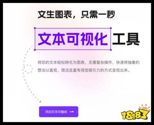 千笔写作官方版