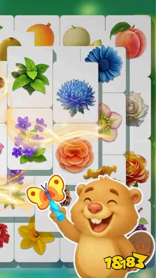 就你会消除手机版