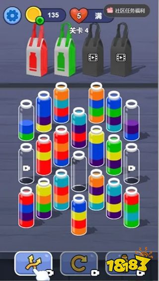 精明的开局最新版