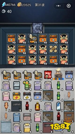 进化塔防游戏在线玩