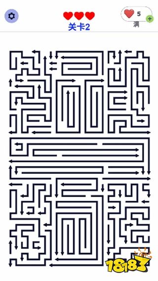 箭头消除王游戏在线玩