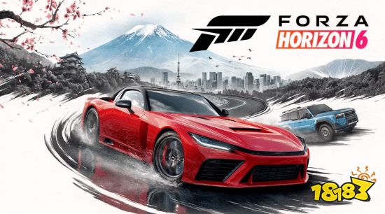 极限竞速地平线6游戏宣传图或高级版标识
