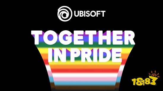 育碧CEO签署多元化路线图或相关公告文件