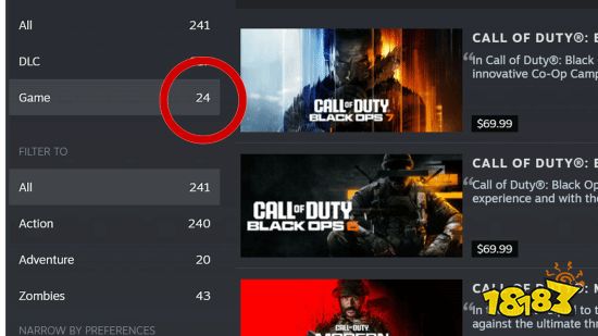 Steam页面交互后计数器显示为24款游戏