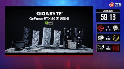 技嘉鼎力赞助值得买电竞节，护航CS2精英挑战赛