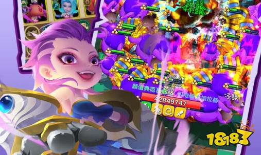 红果免费版游戏盒子