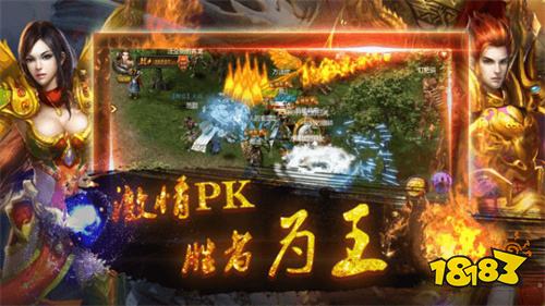 私服999传奇推荐合集 2026年打金收益最高的传奇sf手游