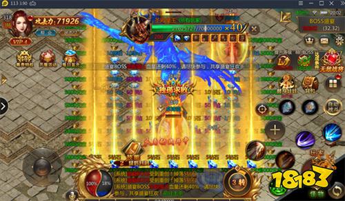 2026最新热血复古传奇手游大全TOP5：完美复刻当年攻沙的热血与激情！