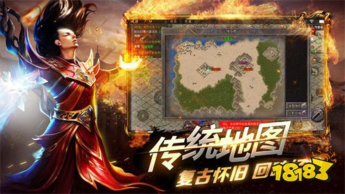 2026最新热血复古传奇手游大全TOP5：完美复刻当年攻沙的热血与激情！