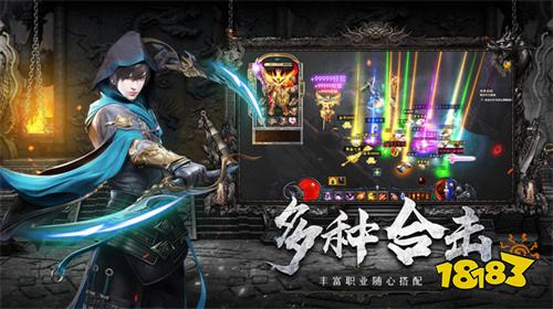 1.76攻速大极品传奇手游排行榜 白嫖攻速＋9999％大极品传奇游戏推荐