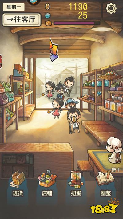 模拟开店经营小程序游戏合集 免费经营类型微信游戏推荐前五名