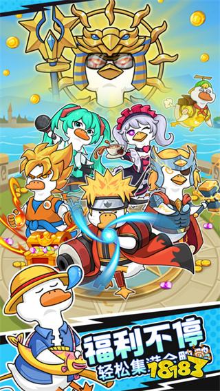 从合成到冒险:福瑞控必收藏的5款Furry向微信小游戏推荐合集