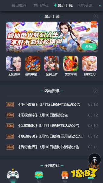 从合成到冒险:福瑞控必收藏的5款Furry向微信小游戏推荐合集