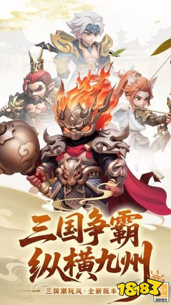 可以挂机的仙侠手游有哪些 好玩能挂机的仙侠手游排行榜推荐