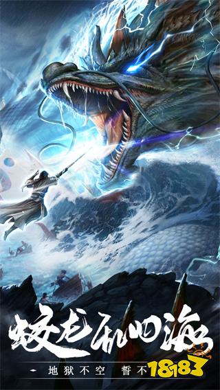 可以挂机的仙侠手游有哪些 好玩能挂机的仙侠手游排行榜推荐