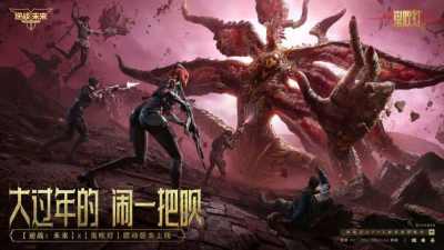 逆战未来鬼吹灯赛季会上什么新枪 逆战未来鬼吹灯赛季枪械一览