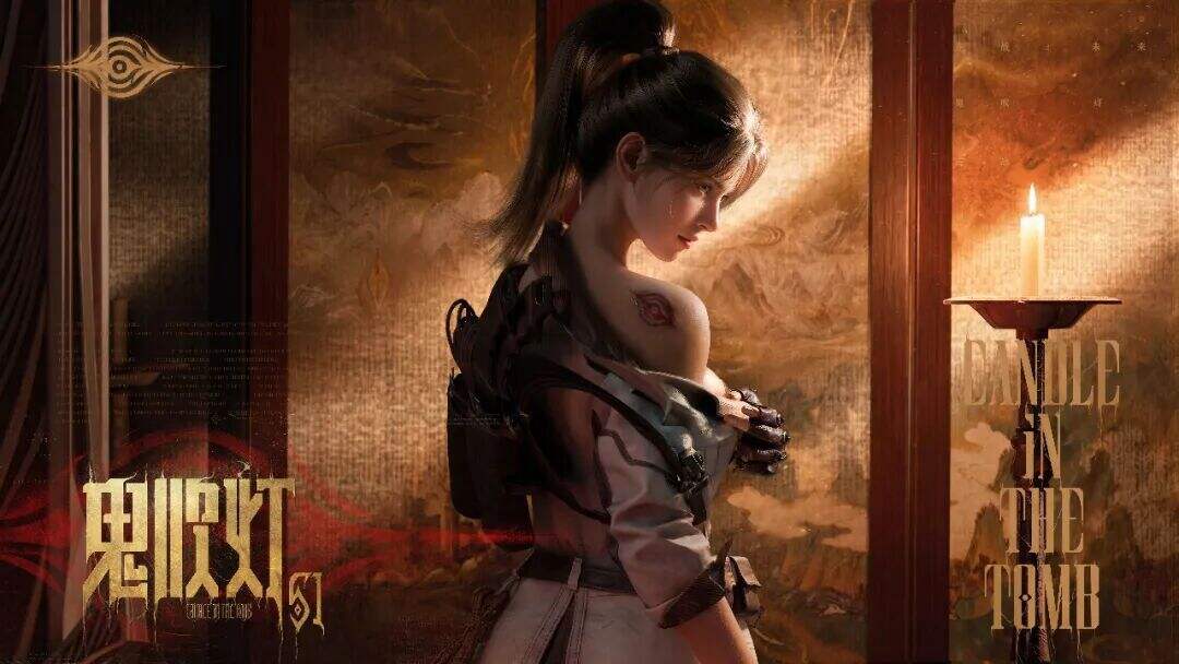 中博体育在线登录游戏截图3