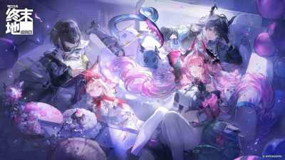 明日方舟终末地pc端怎么注册账号 明日方舟终末地pc账号注册方法介绍