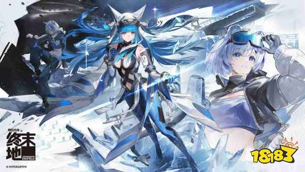 明日方舟终末地生态种植区在哪 终末地生态种植区详细位置一览