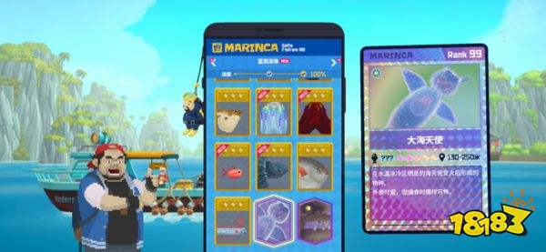 潜水员戴夫移植版