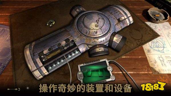 异星装置博物馆免费版