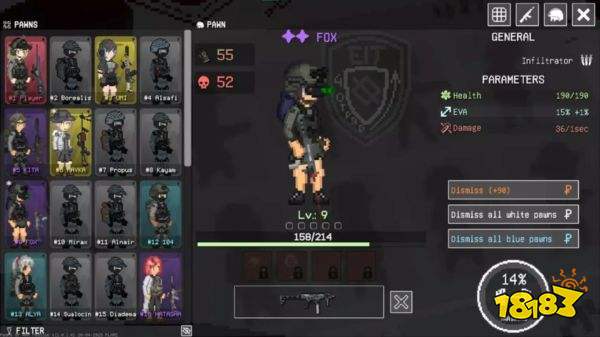 战争的棋子手机版