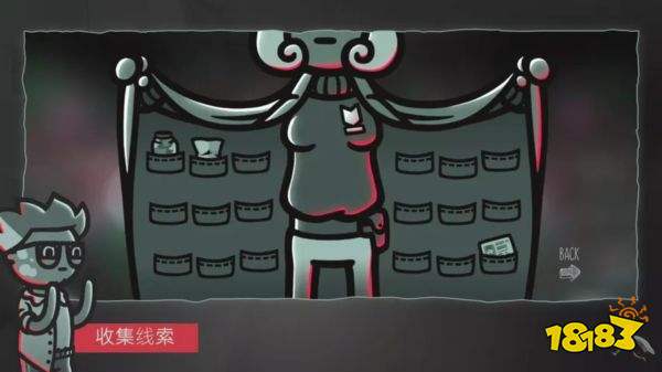 心灵警探最新版