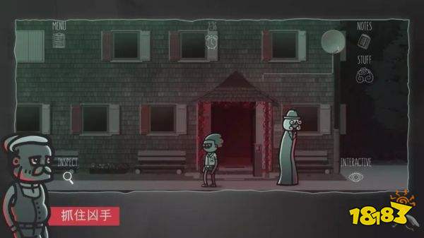 心灵警探手机版