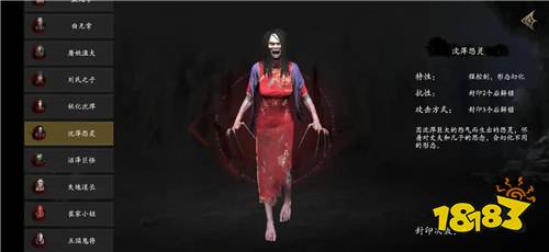 无限噩梦最新兑换码有哪些 无限噩梦2026有效兑换码一览