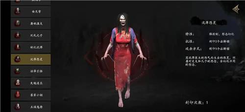 无限噩梦最新兑换码有哪些 无限噩梦2026有效兑换码一览