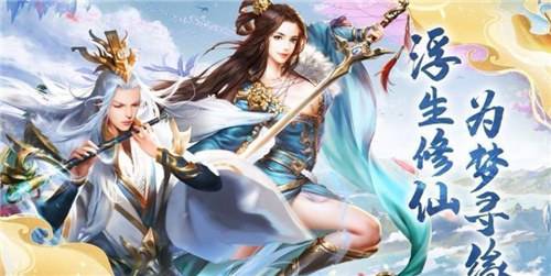 纯挂机刷怪的网络游戏有哪些 热门的挂机刷怪游戏下载大全