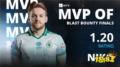 孤掌难鸣，NiKo遗憾收获BLAST赏金赛S1 2026 MVP！