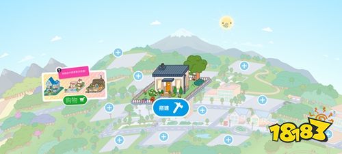 托卡世界最新版2026下载