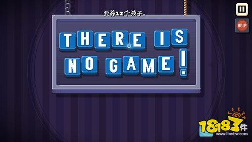 这里没有游戏手机版下载