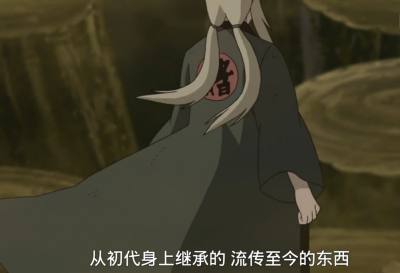 《火影忍者：忍者新世代》全新SS忍纲手[忍界大战]——忍者攻略&阵容推荐！