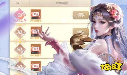 2026安卓破解版游戏大全 破解版无限内购游戏app安卓