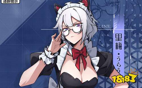 爱趣免费版福利游戏盒