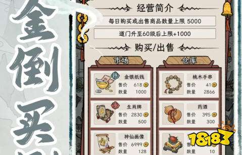 最火BT游戏盒子排行榜 免费版bt游戏app大全